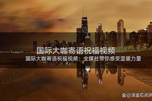 法媒：当局调查内马尔当初到巴黎的转会，周一搜查了法国财政部