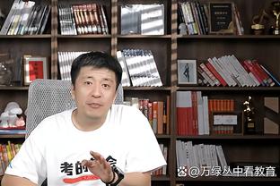 14连败！凯尔登：我们打得更好了 我们想赢不想输