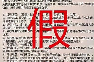 李哥摩托艇、巴斯男模出片、小熊卡马形影不离？球员假期碎片