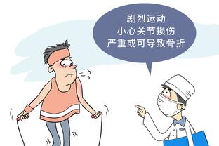 开云app官方网站入口下载安装截图2