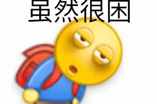 半岛官方体育网站入口截图1