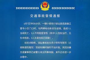 阿森纳本场5次错失良机，摩根社媒：再说1000遍，我们需要买前锋