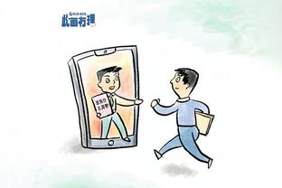 必威app手机登录注册官网入口截图4