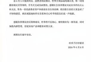 江南的城：马尚下赛季在CBA可能比较难务工 他的状态确实很差