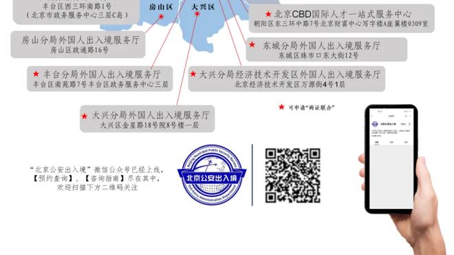 薛思佳：杨瀚森是强点&也可以让轮转更流畅 但全队外线效率需提高